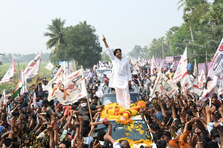 pawan kalyan east godavari tour updates