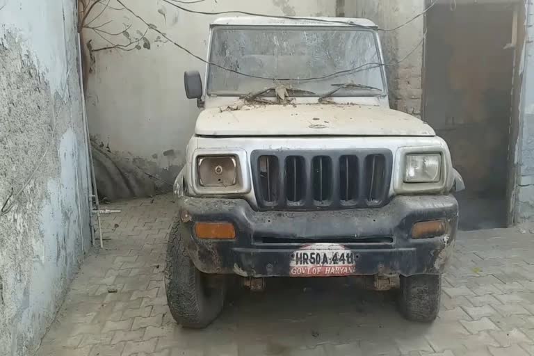 hodal panchayat office Condom car