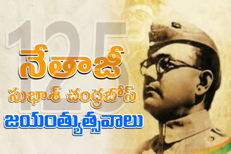 PM Modi to head panel on commemoration of Netaji Subhas Chandra Bose's 125th birth anniversary