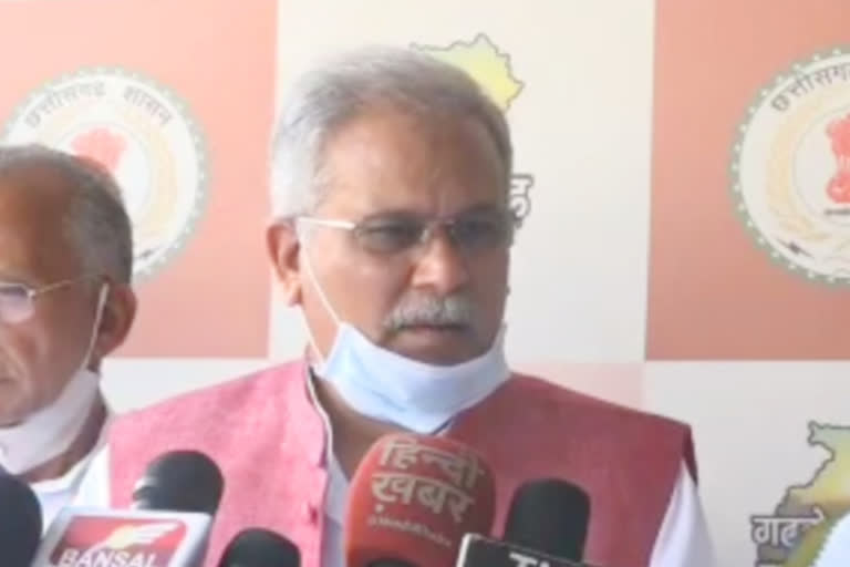 bhupesh baghel