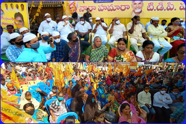 minorities joins in tdp at rajamahendravaram in east godavari