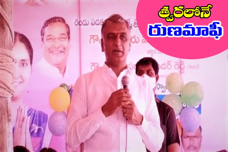 minister harish rao toured in medak district