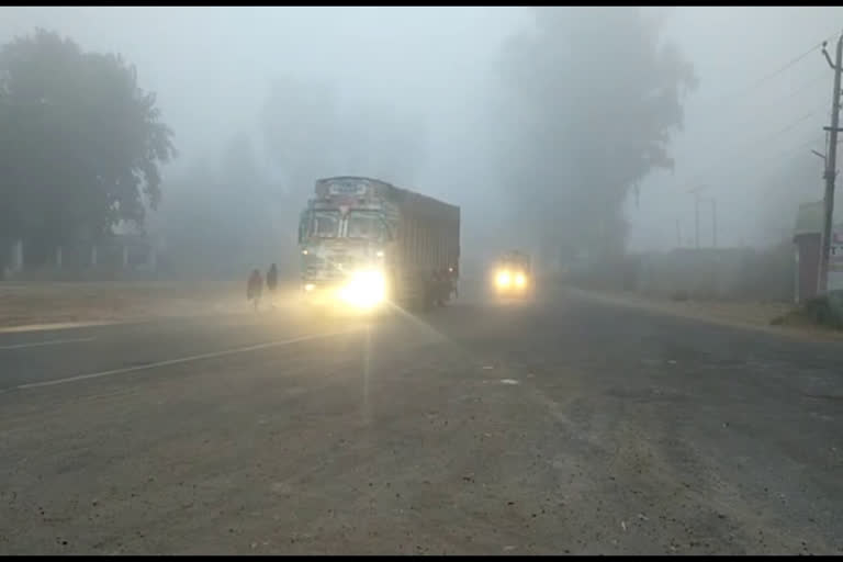 road accident in fog