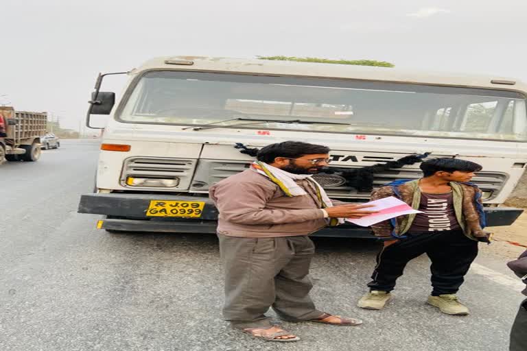 Two trucks of Felspar seized,  Udaipur Mines Department