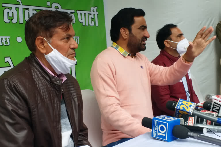 Rashtriya Loktantrik Party held a Press Conference in jaipur