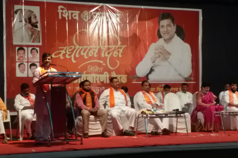 bad situation on maratha community due to ashok chavan's politics said vinayak mete