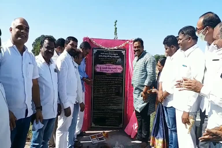 mla-sunke-ravi-shankar-inaugurated-check-dams-at-villages-in-karimnagar-district