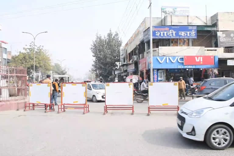 scouts and guides handling traffic regarding village secretary exam in Sirsa