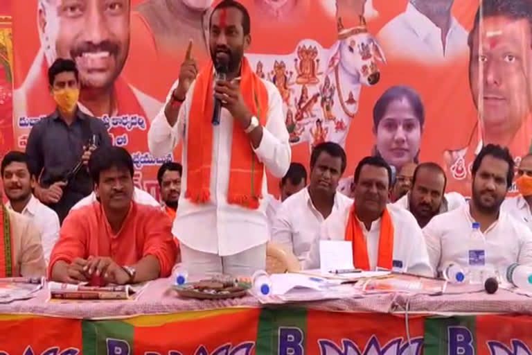 Dubaka MLA Raghunandan Rao in Sangareddy meetinng