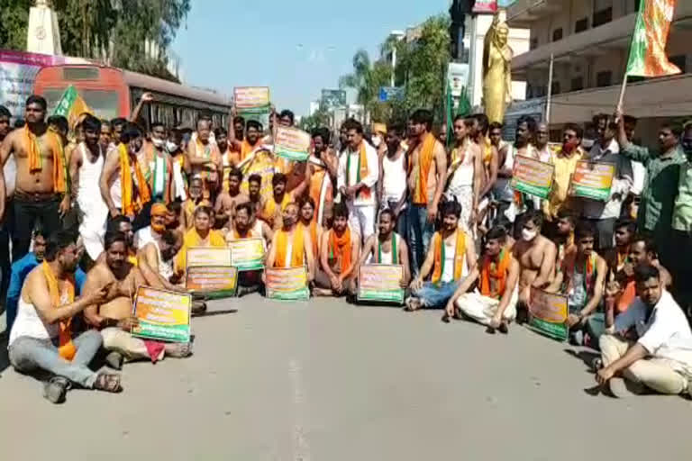 BJYM half-naked display in Sangareddy district center