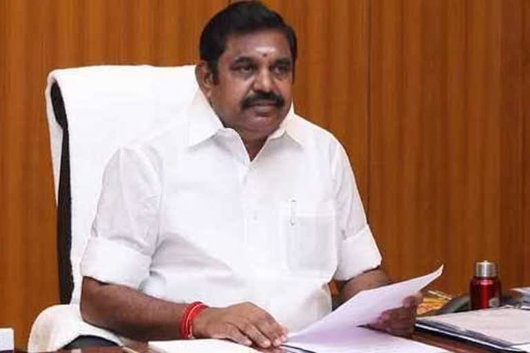 cm palanisamy