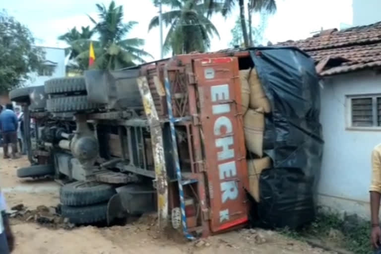 ಕ್ಯಾಂಟರ್