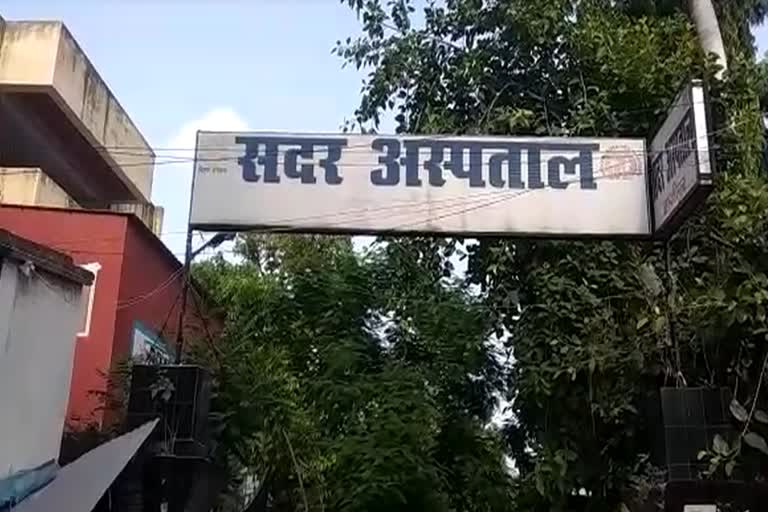 वैशाली