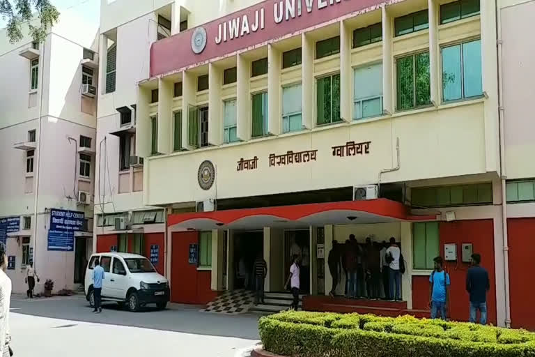 Jiwaji University