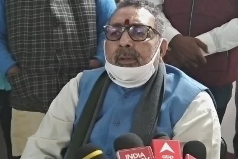 Giriraj singh