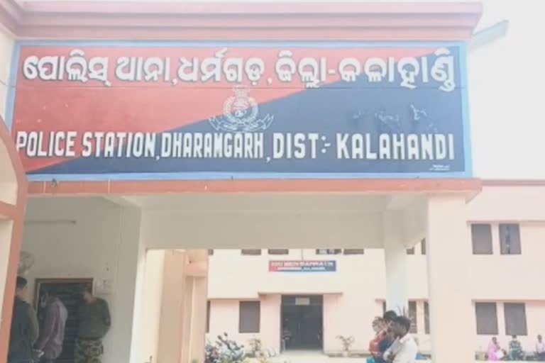 youngmans-deadbody-rescued-in-kalahandi