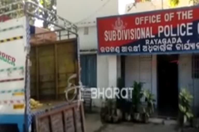 Rs 13 lakh ୫୮ thousand ganja-seized in-rayagada