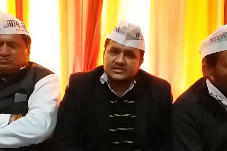 AAP will contest Haryana Panchayat elections