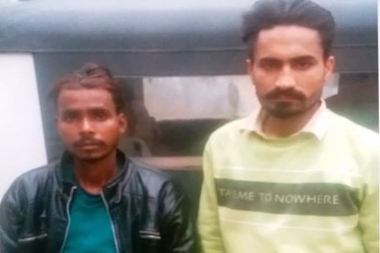 Two vicious crooks,पुलिस ने किया गिरफ्तार