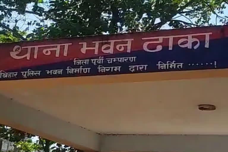 सड़क दुर्घटना