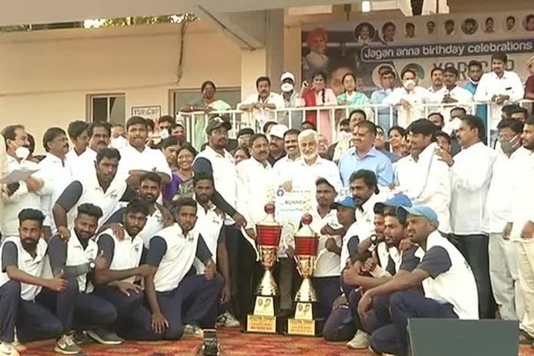 The YSR Cup cricket tournament ended in Visakhapatnam.