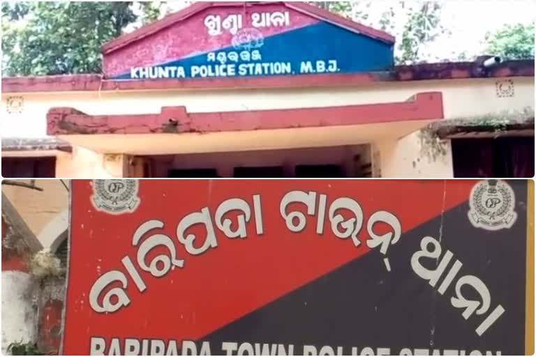 ଗୋଟିଏ ଦିନରେ ଦୁଇଟି ସଡକ ଦୁର୍ଘଟଣା