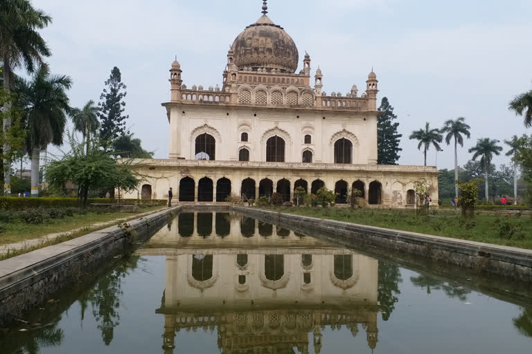 गुलाब बाड़ी पार्क