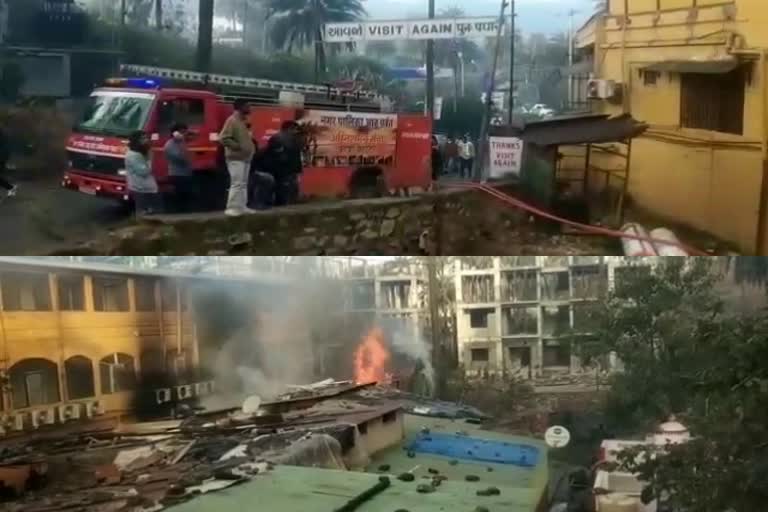 होटल माउंट रिजेंसी में लगी आग, Fire in Hotel Mount Regency