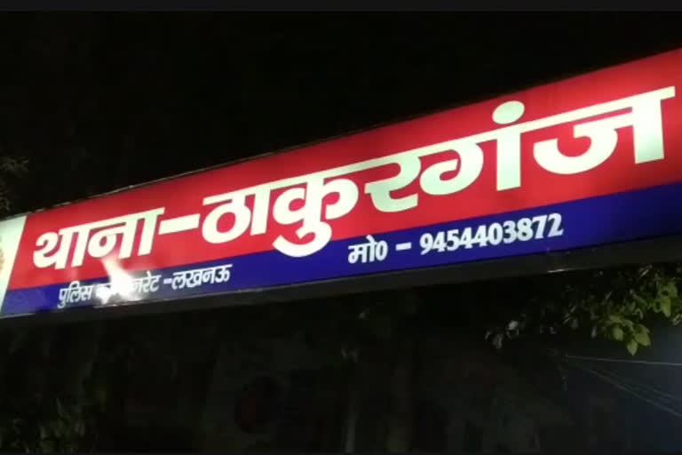 दो पक्षों में हुई जमकर मारपीट