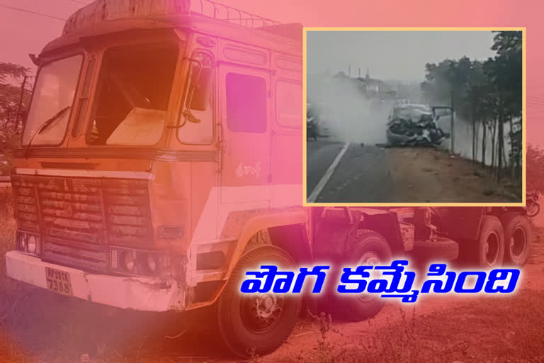 maruthi car, road accident, dharmoji gudem