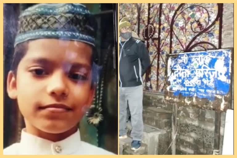 10-year-old innocent murder revealed in Delhi