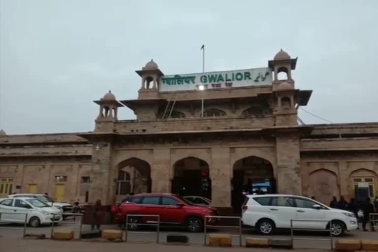 mumbai nizamuddin express