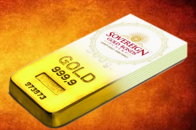 Discount on gold bond scheme