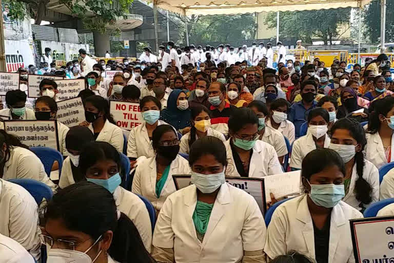 Doctors Association blamed Raja Muthiah Medical College to be sold to Reliance