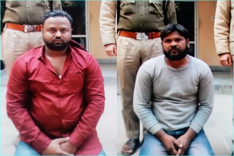 अवैध गांजा के साथ आरोपी गिरफ्तार, accused arrested with Hemp and smack