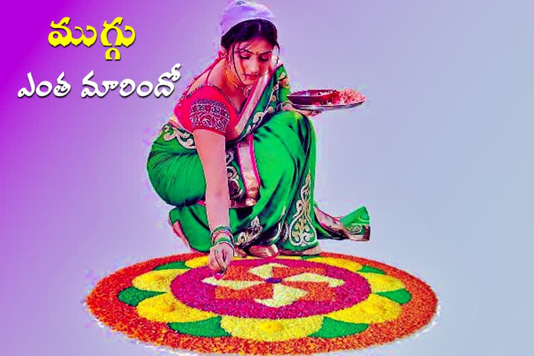 rangoli designs for sankranthi festival