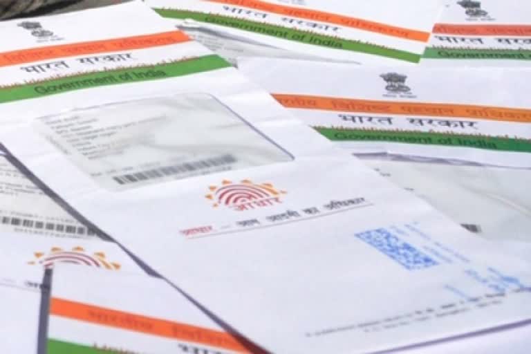 allegation-of-taking-money-for-aadhaar-card-correction-in-hooghly