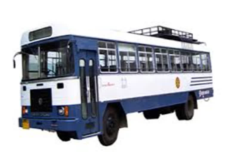 vishaka rtc