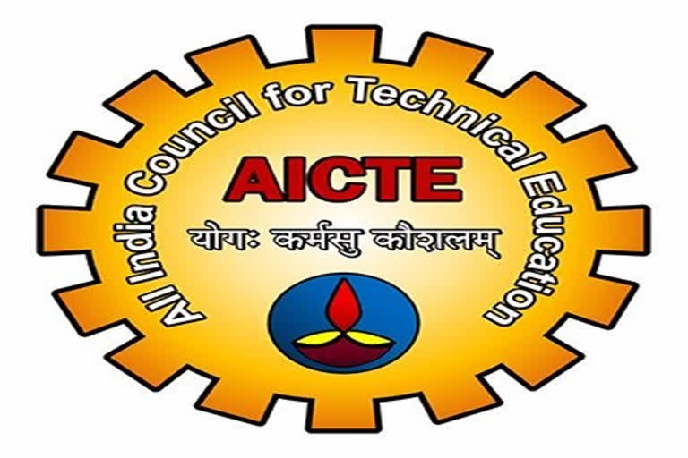 AICTE