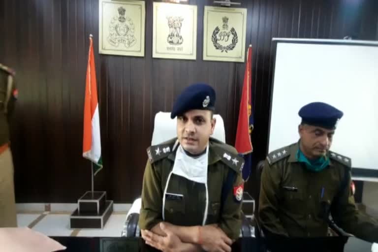 पुलिस अधीक्षक अशोक कुमार मीणा