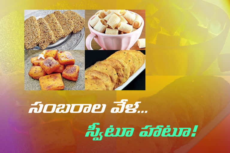 special-recipes-for-sankranthi-festival