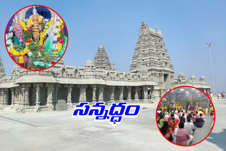 Coming soon decision on real visions in Yadadri temple