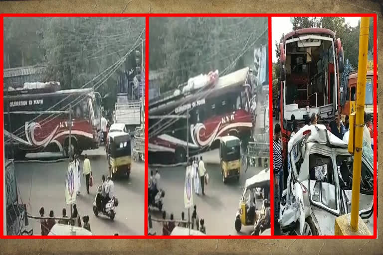 live-video-of-road-accident-takes-place-at-vizianagaram