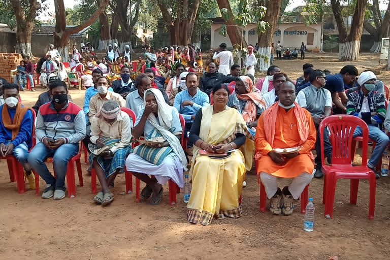 ceremony of social magazine Pump in jashpur