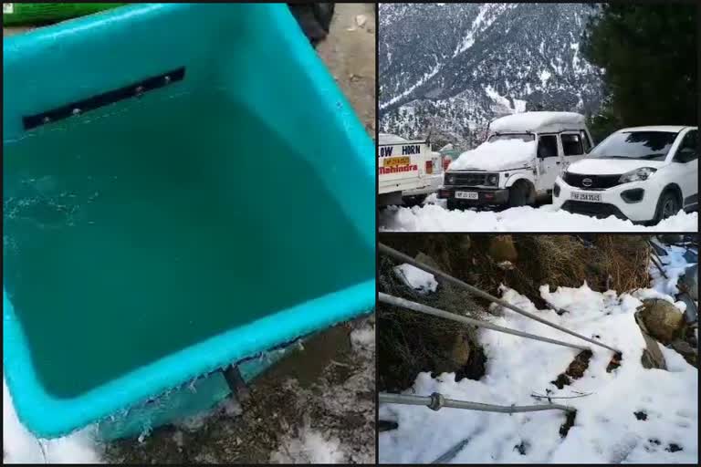 water crisis in kinnaur किन्नौर पानी की समस्या