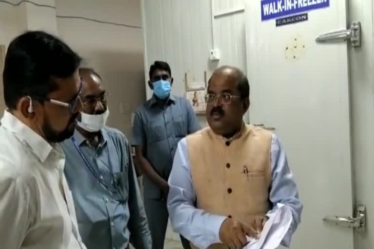 collector checking arrangements at gannavaram vaccine storage center