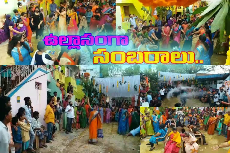 pre sankranti event