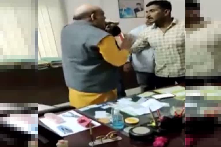 Maya Shankar Pathak, Former BJP MLA, Brutally Thrashed for Harassing College Student in Varanasi