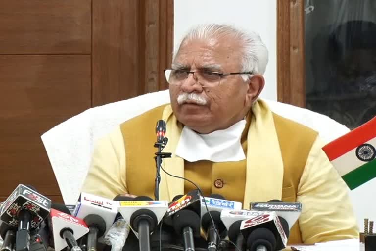 cm manohar lal on gurnam chadhuni