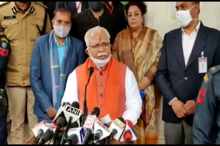 Manohar lal chief minister press conference